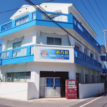 Pension New Hamanoso Ishigaki  Extérieur photo