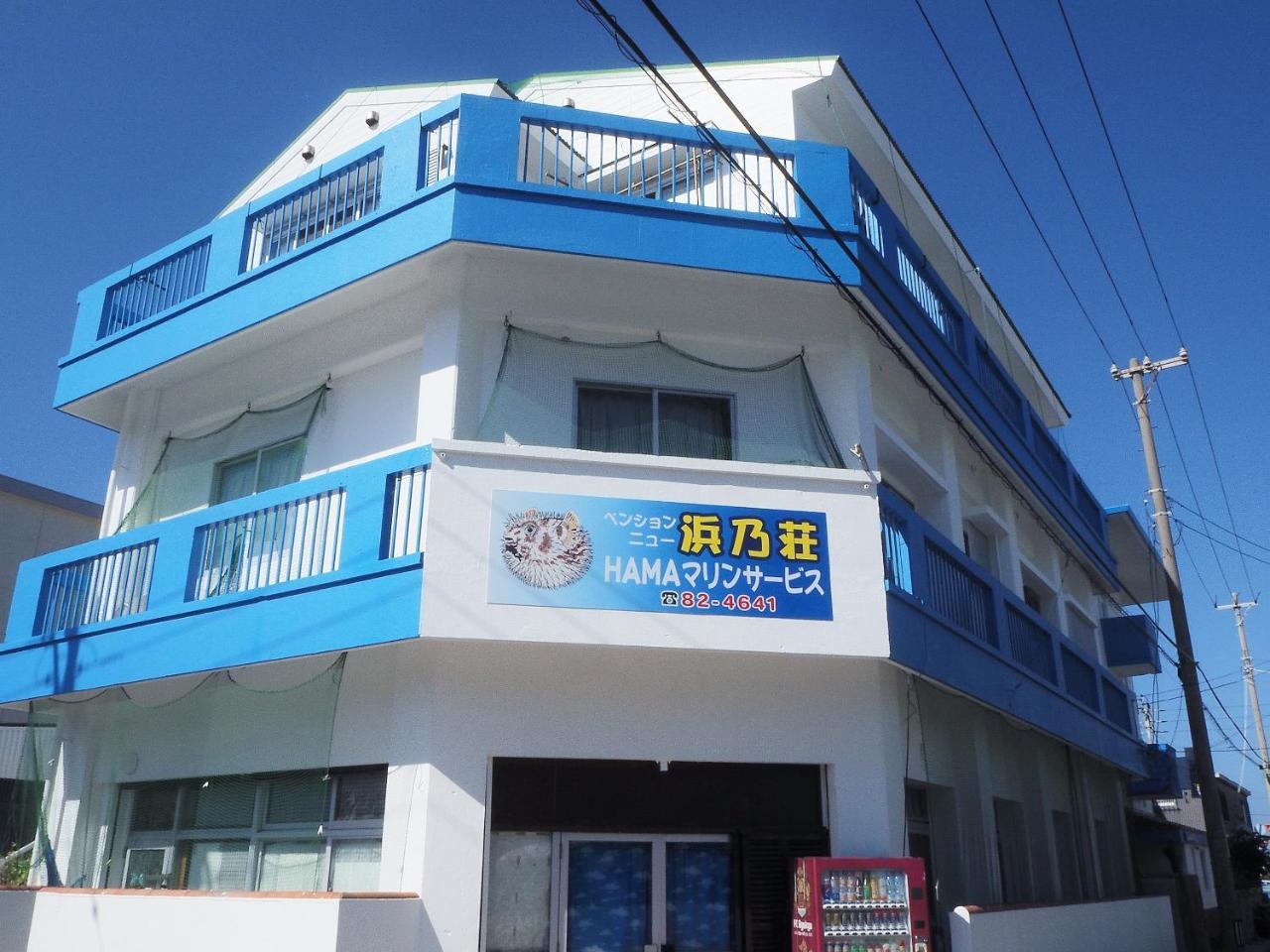 Pension New Hamanoso Ishigaki  Extérieur photo