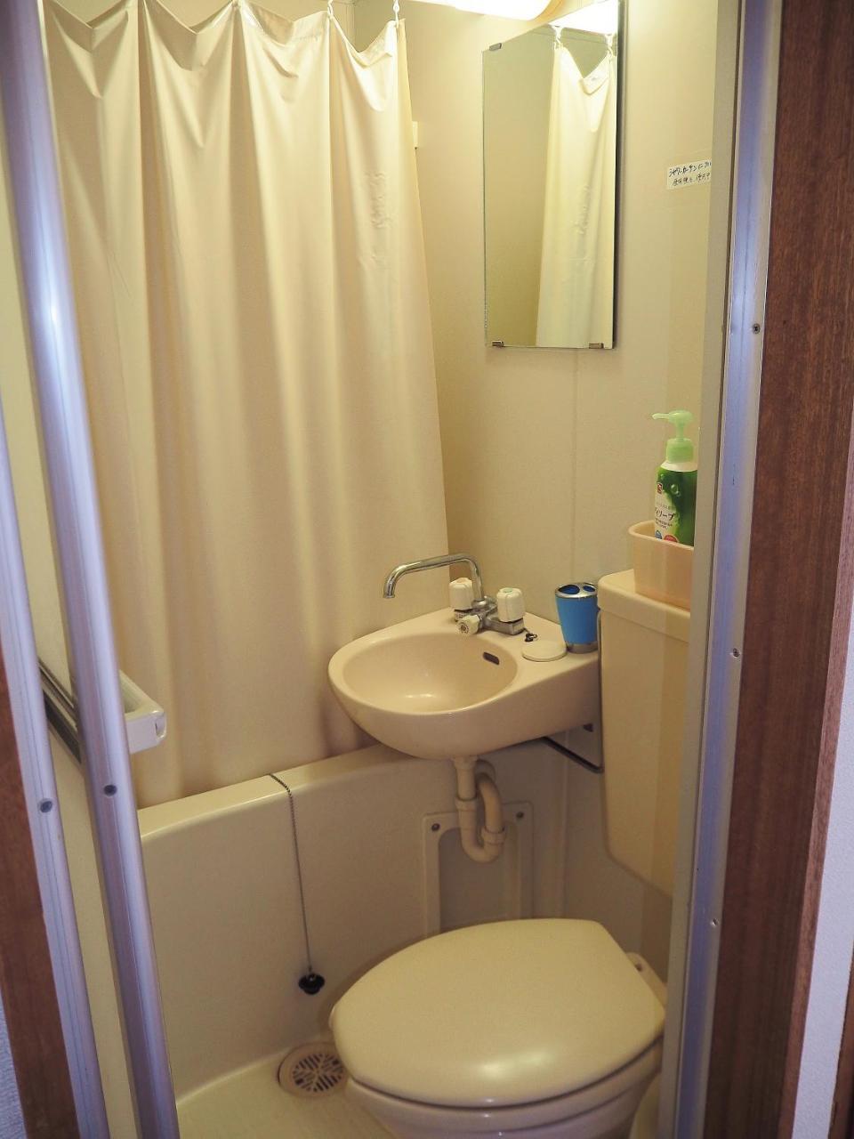 Pension New Hamanoso Ishigaki  Extérieur photo