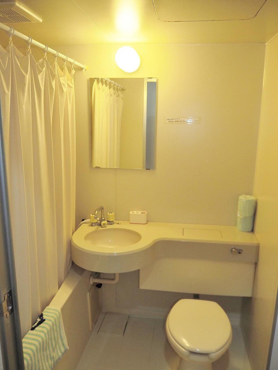 Pension New Hamanoso Ishigaki  Extérieur photo